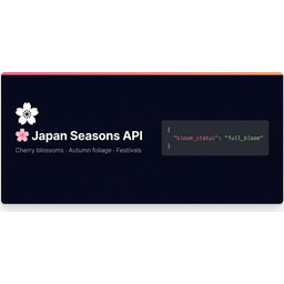 ko_syun_japan_seasons logo